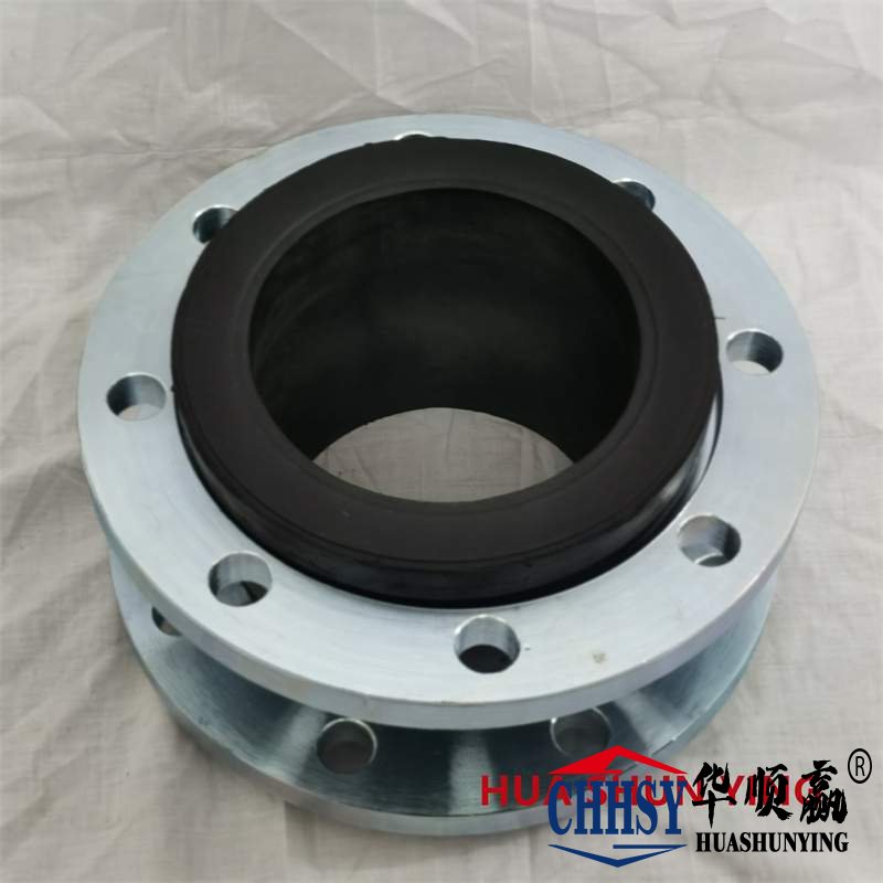 柔性橡膠(jiāo)減震器,碳鋼法蘭橡膠接(jiē)頭(tóu),循環水係統橡膠軟連接