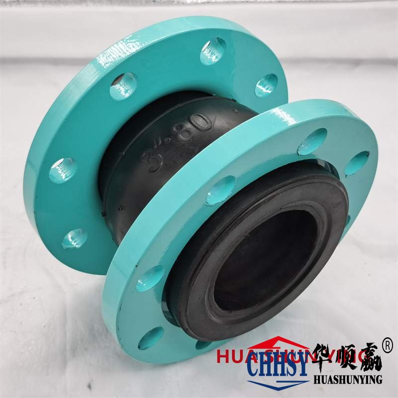 DN25橡膠軟接頭,碳鋼法蘭橡(xiàng)膠接頭,循環水係統橡膠軟連接