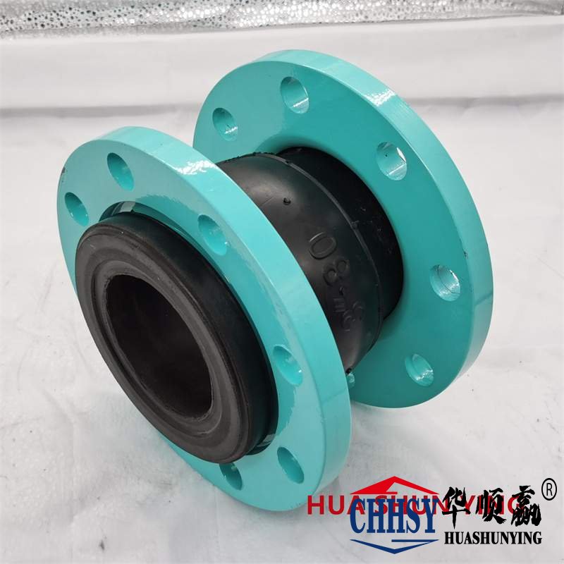 DN25橡膠接頭,碳鋼法蘭橡膠接頭,循環水係統橡膠軟連接